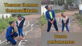 Themma Themma Themmadikkatte Akhila And Krishna Dance Performance Dance 30