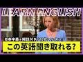 【日英字幕&解説付き】海外ドラマ「フレンズ」で英会話！Study English with FRIENDS#257