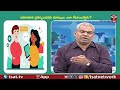 అవగాహన ప్రతిస్పందనకు మార్కులు ఎలా కేటాయిస్తారు ? | T-SAT