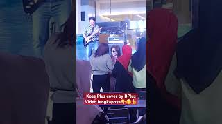 Download Lagu Koes Plus Cubit-cubitan 1978 Murry MP3