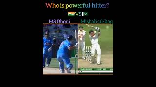 India vs Pakistan | ms dhoni vs misbah-ul-haq | who is best hitter  reels youtubeshorts