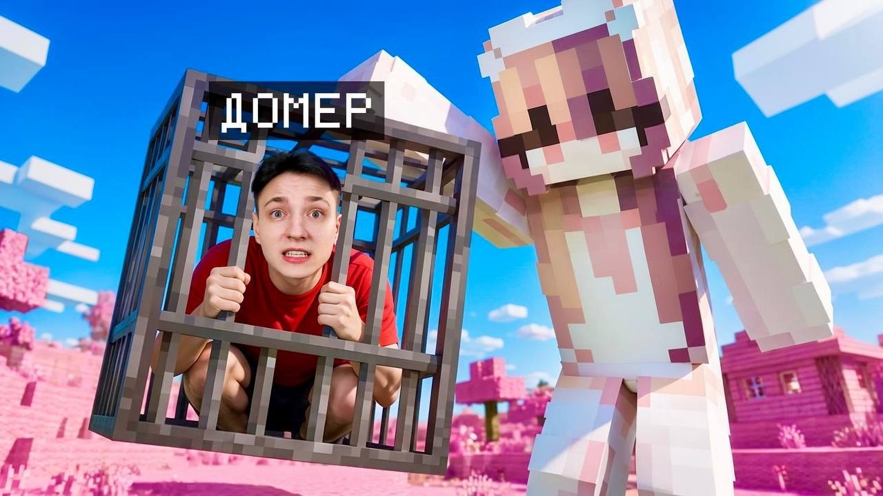 ХЕЙТЕРША ВЕРНУЛАСЬ...?