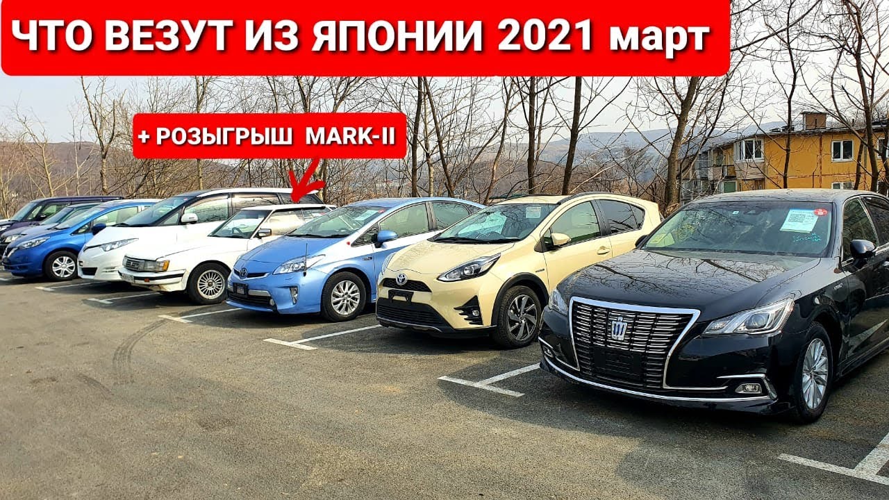Сериал марк 2