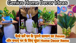 This Summer Decor Your Home | Amazing Home Decor Ideas Using Old Matka | Decor Ideas On Budget | Diy