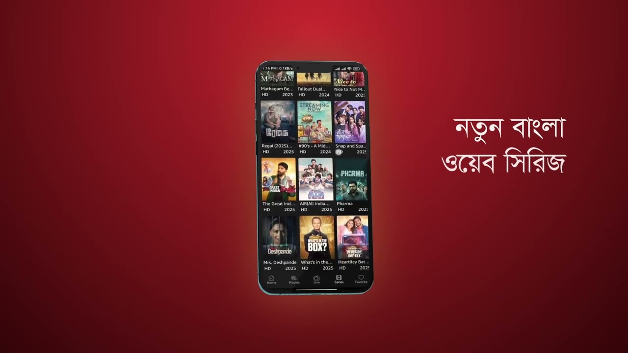 Watch Bangla Movies & Web Series Anytime | OTT Bangla App Promo