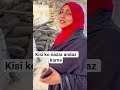kisi ko nazar andaz karna#foryou #trending #love #viral #motivational ...