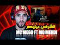 Mc Mego FT MD MEHDI الشر Official Sanfour Reaction Mc Mego FT MD MEHDI الشر Official Sanfour Reaction
