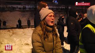 Задержания на несанкционированном митинге  в Екатеринбурге