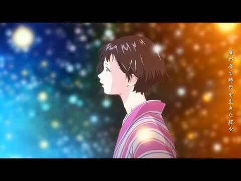 【現役女子大生が歌ってみた】大正浪漫 Cover / かの。