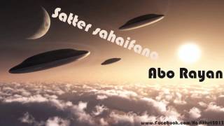 Download Lagu Satter sahaifana - Abo Rayan | Arabic nasheed MP3 Download Lagu Satter sahaifana - Abo Rayan | Arabic nasheed MP3