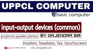 UPPCL Computer class-10 | input or output device By Gajendra Sir