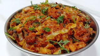 पत्ता कोबीची अगदी नवीन रेसिपी|Cabbage_ Recipe.