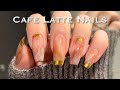 【セルフネイル】とろけるラテカラー🍯秋のニュアンスネイル☕️/Beetlesgelpolish/チップ長さだし/ASMR