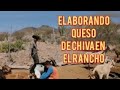 Elaboración queso de chiva Rancho "La Higuera" pt 1 #turismorural #sierradelagiganta #consumelocal