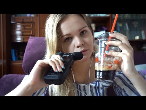 АСМР |  Почему я пропала | По Душам 💎