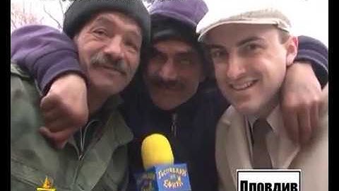 Наздраве с пийняците