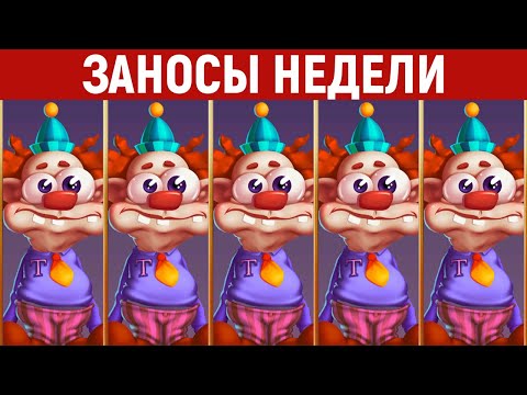 «Играйте в онлайн-казино Mellstroy: лучшие игры и выигрыши в России»