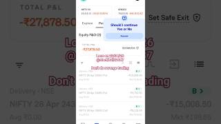 #revenge #trading #nifty #loss #stretegy #fail