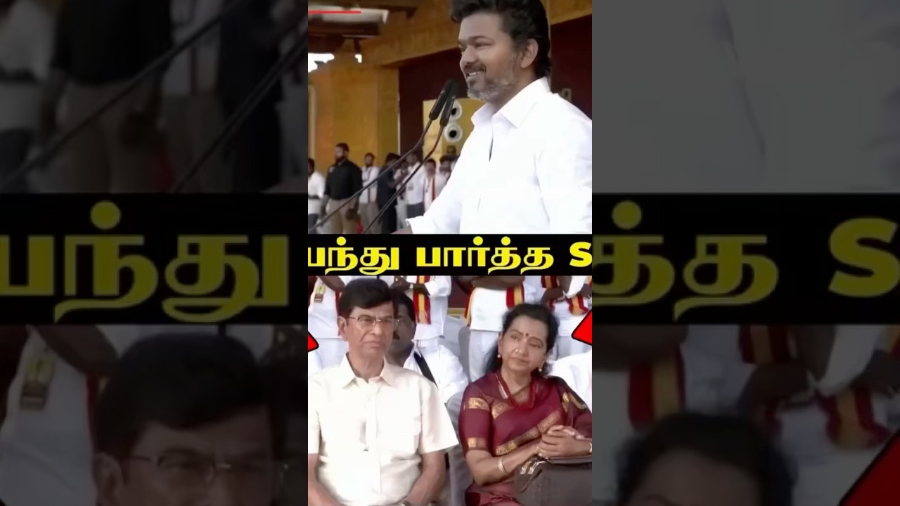 Thalapathy Vijay Speech | TVK Madurai Maanadu 