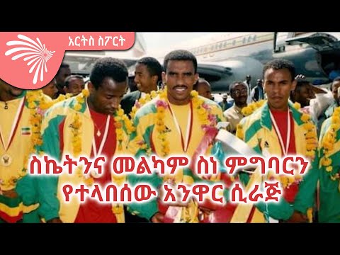 ቪዲዮ: አክብሮት ባልጠበቀ መልኩ ከተለቀቀ ምን ይከሰታል?