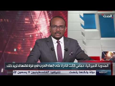 تطورات الأوضاع في غزة: اتهامات متبادلة وتصعيد عسكري