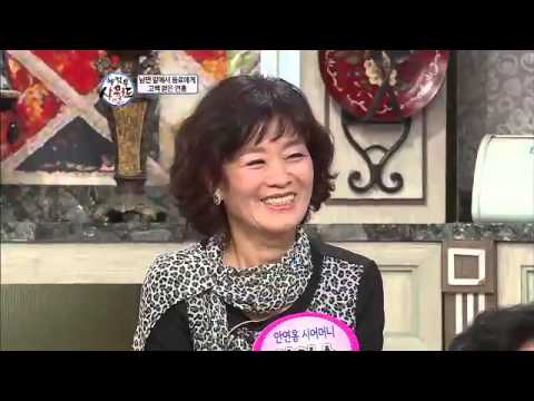 남편 앞에서 배우 이종수에게 고백받은 안연홍! _채널A_웰컴투시월드 13회