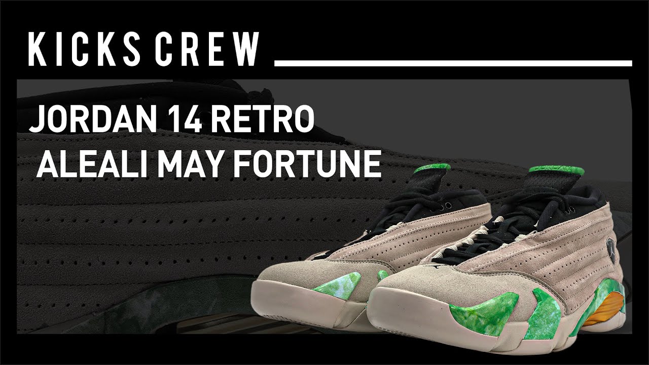 custom foamposites 2k20