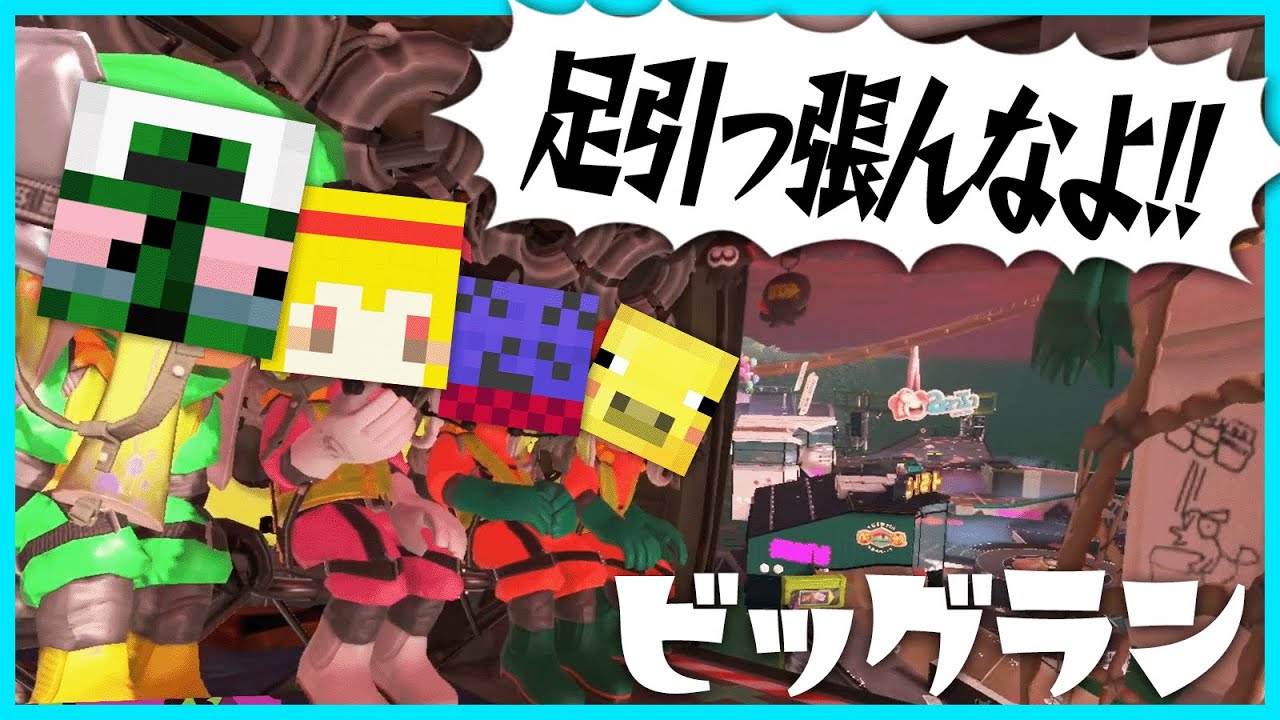 やたらポテンシャルの高い新人アルバイターらだおとトロールしまくる先輩アルバイター達【#らっだぁ切り抜き】