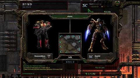 BroodWar Ladder. A PVT2 Gate Dragoon, into expand.