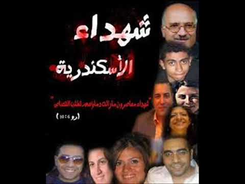 ترنيمة من كل الأمم من كل القبائل من كل الشعوب سوسنة أسيوط