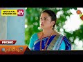 Ethirneechal - Promo |  16 June 2023   | Sun TV Serial | Tamil Serial image