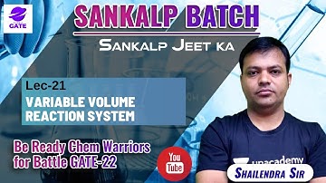 Introduction of VVRS | L 21 | Chemical Reaction Engg. | Sankalp Batch | Shailendra Sir