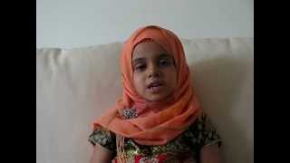 5 year laam recite surah al qiyamah suran 75 the resurrection