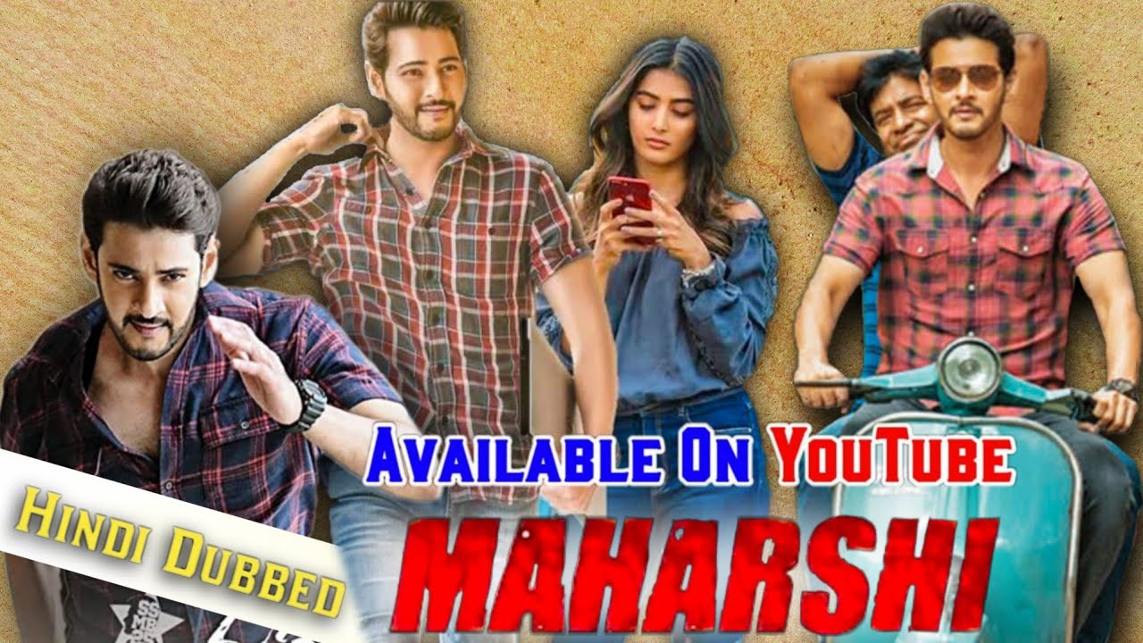 maharshi online movie