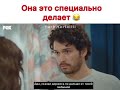 Ревность к фотографу😂🔥/Постучись в мою дверь