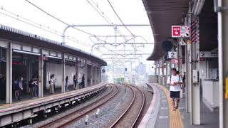 N Pretty Modren Love Resimi