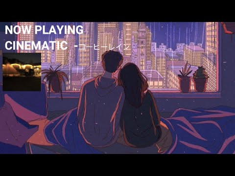 LOFI HIP HOP【COFFEE RAIN】extended「 一日一曲追加ライブ」#VLOG
