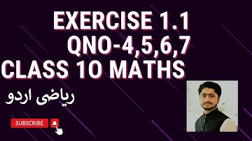 Class 10 Maths Lec#5 EXERCISE 1.1 Q4,Q5,Q6 and Q7 Solution of Quadratic Equations | Urdu and Hindi