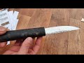 Якутский нож в Хабаровск