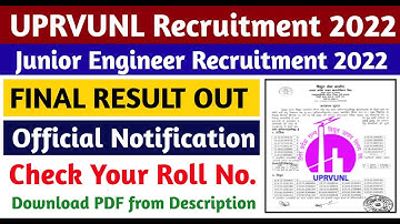 UPRVUNL JE Result Out 2022 | UPRVUNL JE Result | UPRVUNL Recruitment 2022 | Uprvunl JE Result