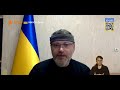 О Вілкул: 82 річний чоловік підірвався на касетних боєприпасах які приніс додому | 21 05 2022