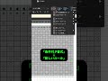 【Excel便利技】土日に色をつける方法‼️ #エクセル #Excel #パソコン #パソコンスキル #スプレッドシート #エンジニア #engineer #00088