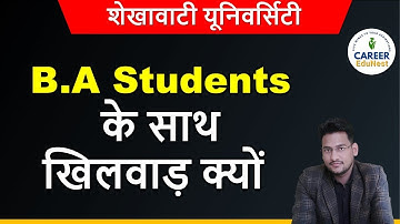 PDUSU Update | B.A History Syllabus Update | PDUSU Exam Updates