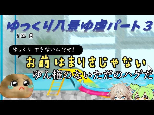 True happiness. - YouTube