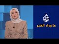 مقترحات أمريكية جديدة لمعضلة نزع سلاح المقاومة قراءة سياسية في ما وراء الخبر 