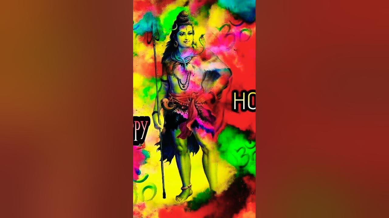 rwu holi