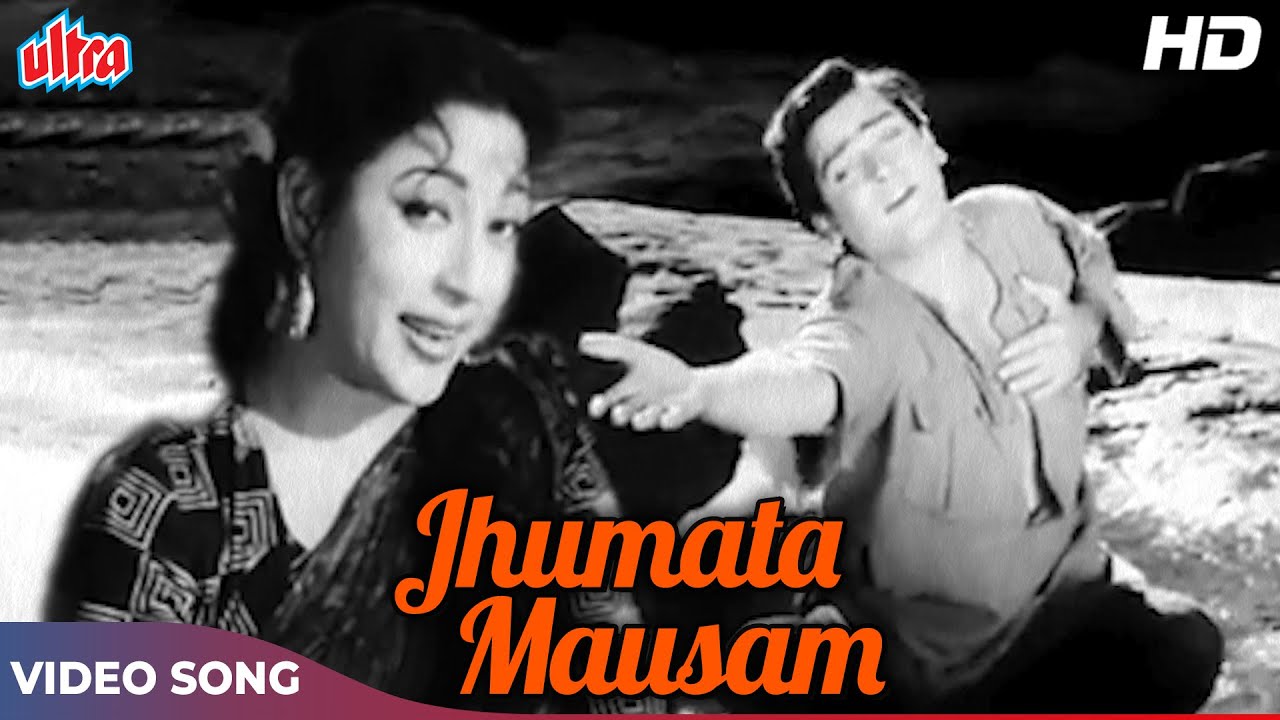 Jhoomta Mausam Mast Mahina   Lata Mangeshkar Manna Dey  Shammi Kapoor Mala Sinha  Ujala Movie