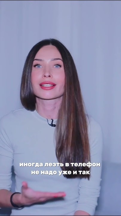 Как повысить свою значимость в отношениях. Как повысить свою значимость в отношениях