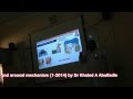 Sleep and arousal mechanism 12014 by dr khaled a abulfadle