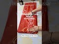 Tussar Jamdani saree with running BP #indianhandlooms #handloomlove #handloom #jamdani #tussarsilk